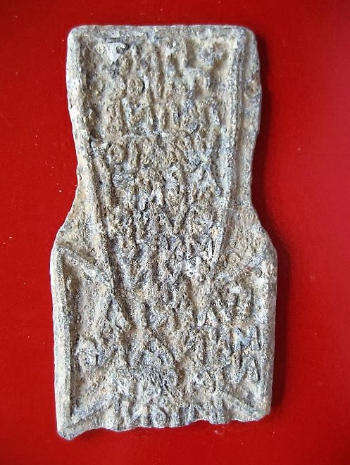 (10)plaque croix codé.jpg