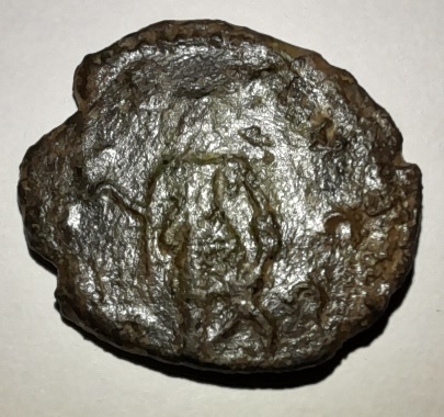 2 Tétricus II.jpg