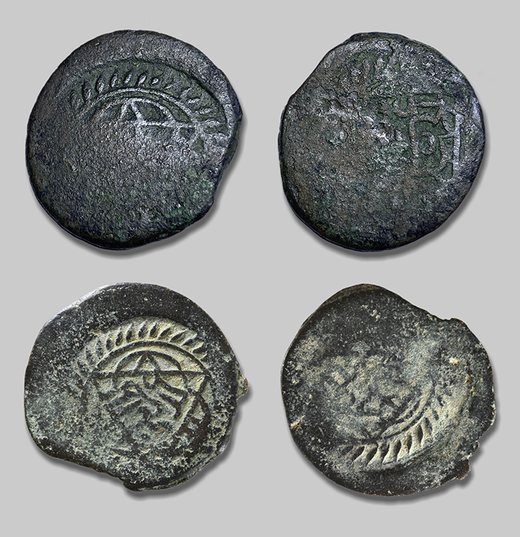 pièce étrange .jpg