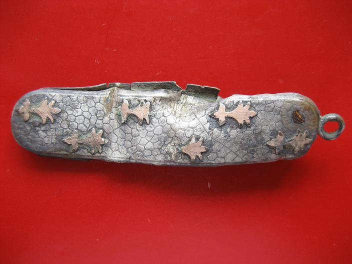 hermine or.jpg