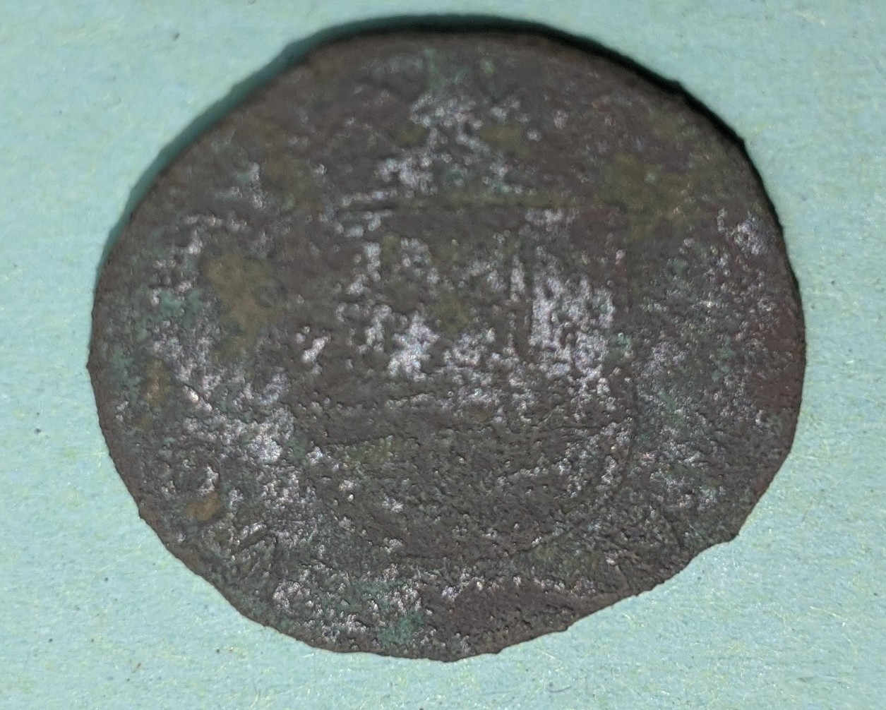 A ID..jpg