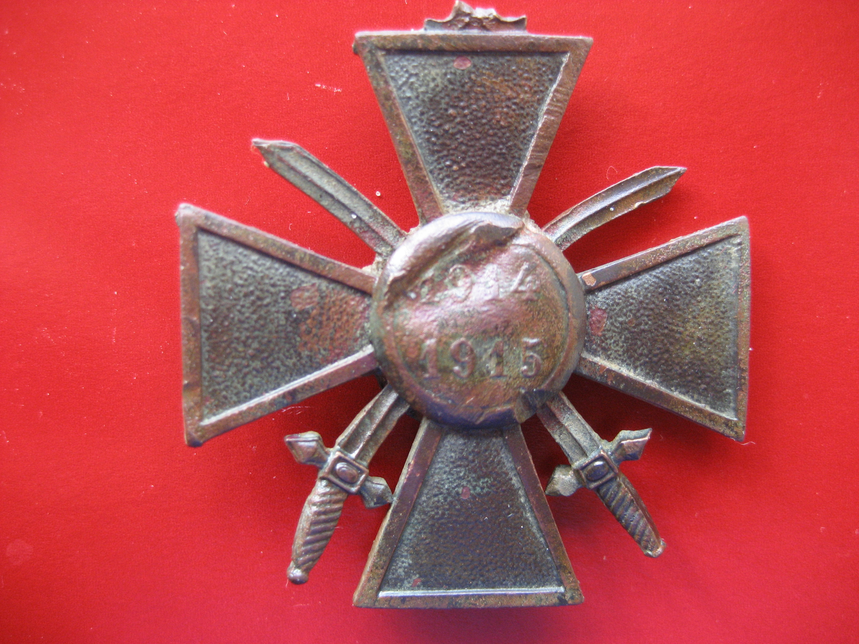 (3)medaille croix de guerre 14-15 WWI-1.JPG