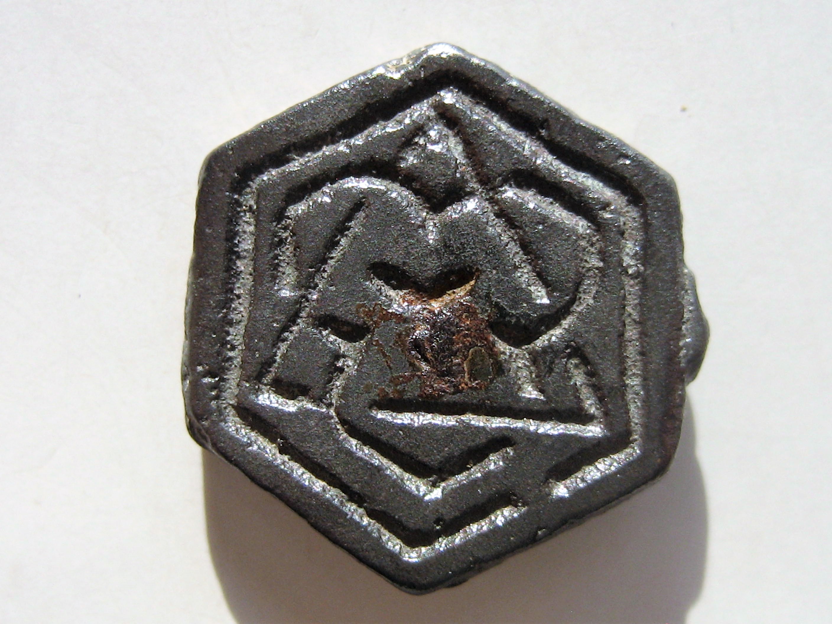 (626)Enseigne la ste Trinité Bronze Blanc Aube 15e.JPG