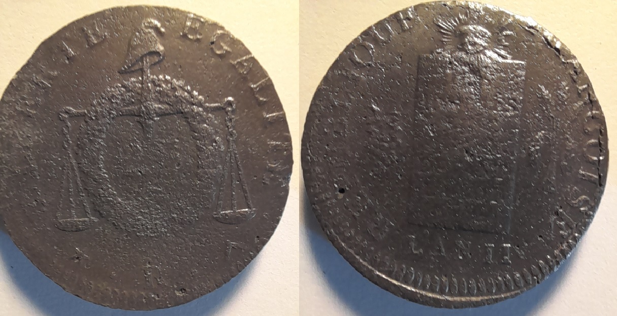 2 Sols à la table des lois l'an II (1793).jpg